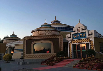 阿木塔旅游度假区第 11 张图片
