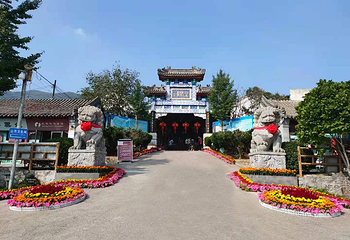 北京圣泉山旅游风景区第 36 张图片