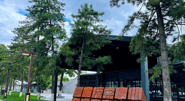 大明宫考古探索中心大明宫书院