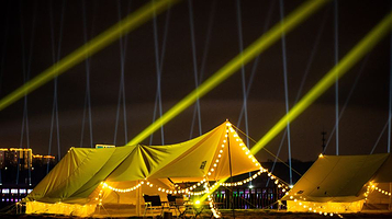 无界幻境光影野奢营地