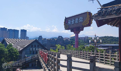 陈仓老街第 4 张图片