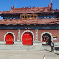 白城华严寺