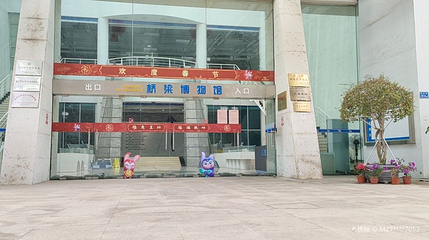 桥梁博物馆第 1 张图片