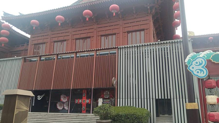 西安市明清皮影艺术博物馆第 1 张图片