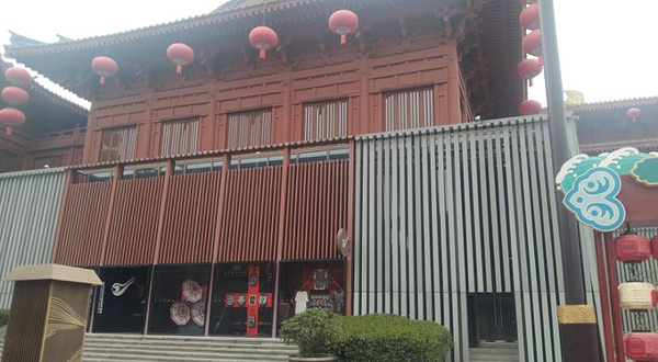 西安市明清皮影艺术博物馆