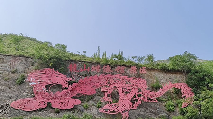龙山蜡像馆景区第 1 张图片