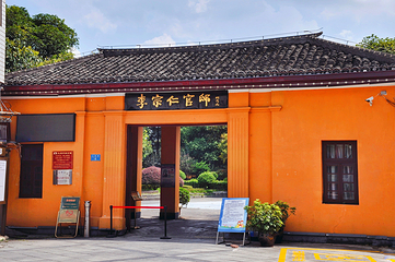 桂林两江四湖景区第 159 张图片