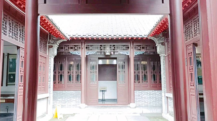 大明湖景区-老舍纪念馆第 1 张图片