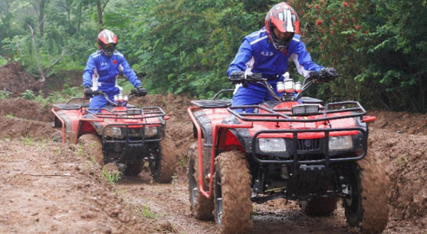 括野丛林越野车(玉环店)