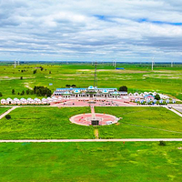 珠日河草原旅游区