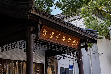 明孝陵第 50 张图片