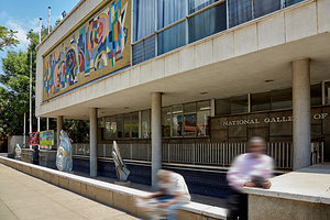 津巴布韦国家艺廊