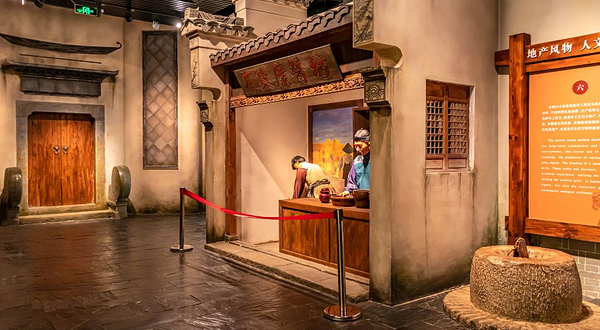 南京市高淳区博物馆