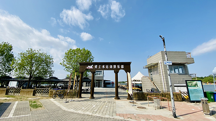 奥林匹克水上公园第 11 张图片
