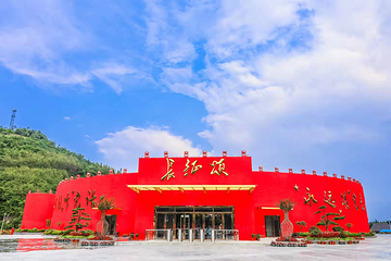长征颂第 1 张图片