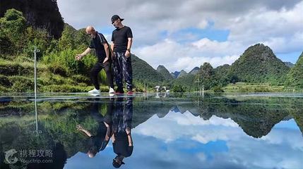 蛮降农耕旅游景区第 9 张图片