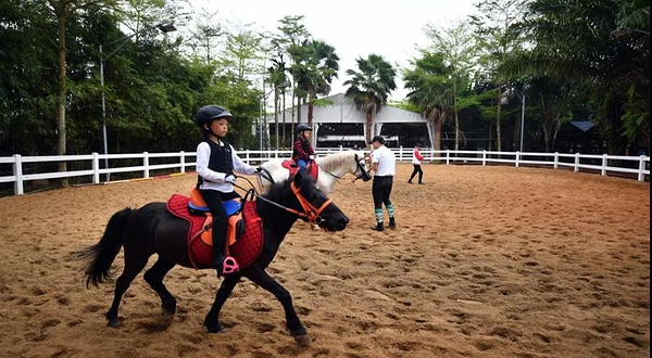 逸和生态旅游度假区