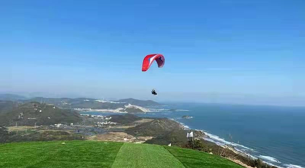 重庆黑山谷国际飞行营地