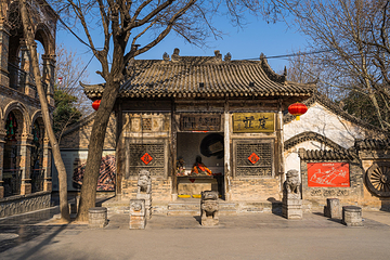 袁家村第 6 张图片