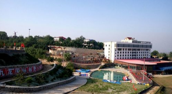 九龙国际文化生态旅游园区