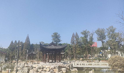 衢州古城文化旅游区-府山公园第 7 张图片