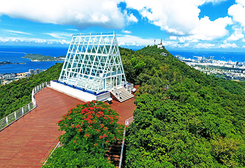 凤凰岭海誓山盟景区第 35 张图片