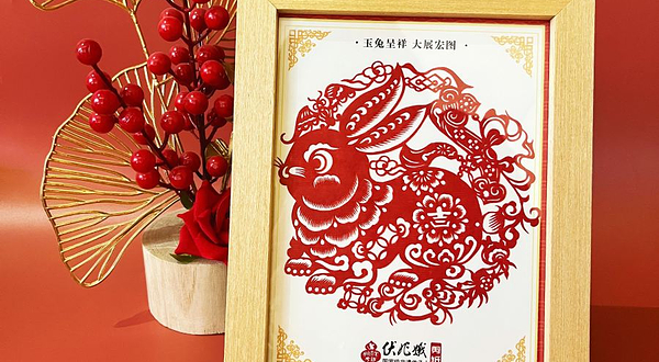 银川市非物质文化遗产展示中心