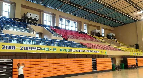 休宁县体育中心