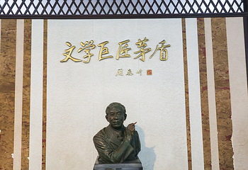 乌镇东栅景区第 70 张图片