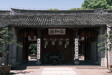 天一阁·月湖景区第 11 张图片