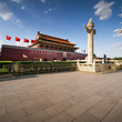 天安门广场