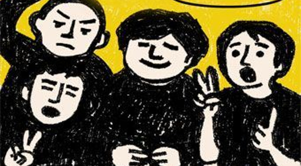 北京 · 《心动盲盒》火锅即兴喜剧专场—生活实验剧场｜单立人喜剧