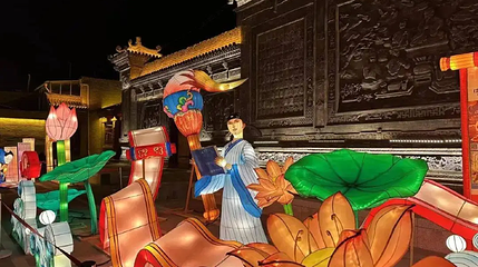 青海丹噶尔双宁灯会第 1 张图片