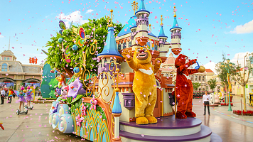 大同方特欢乐世界