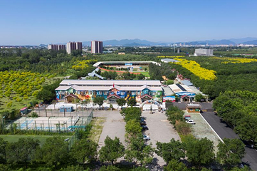 北京鹿世界主题园第 6 张图片