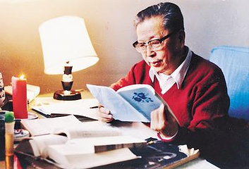 湖北潜江曹禺公园-曹禺纪念馆第 12 张图片