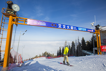 丝绸之路山地度假区滑雪场第 12 张图片