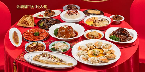 上海老饭店（豫园店）第 11 张图片