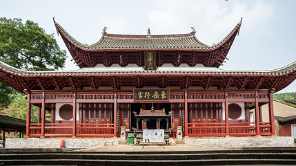 建瓯东岳庙第 1 张图片