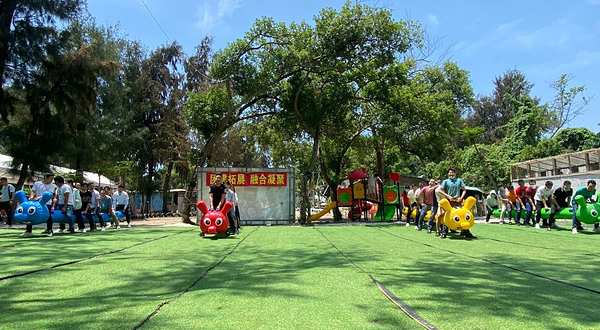 海语沙林团建营地