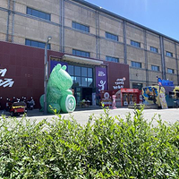 酒泉1969运动工场