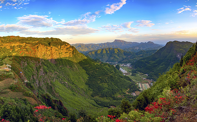 娘娘山旅游景区第 1 张图片