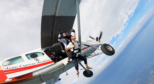 江南辉煌跳伞飞行俱乐部阳江基地