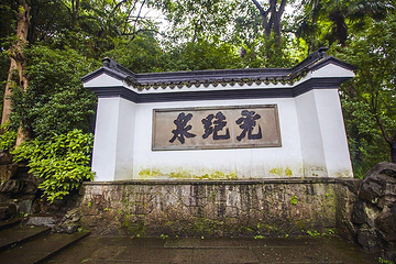 虎跑公园第 17 张图片