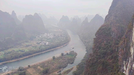 相公山观景台第 2 张图片