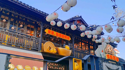 小西湖景区第 1 张图片