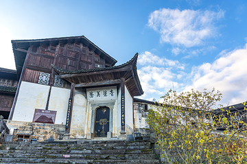 大水井古建筑群第 6 张图片