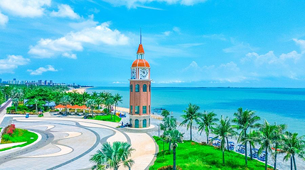 假日海滩旅游景区-观海台第 1 张图片
