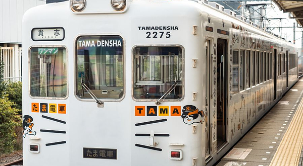 贵志川线-小玉电车