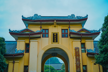 独秀峰王城景区第 133 张图片